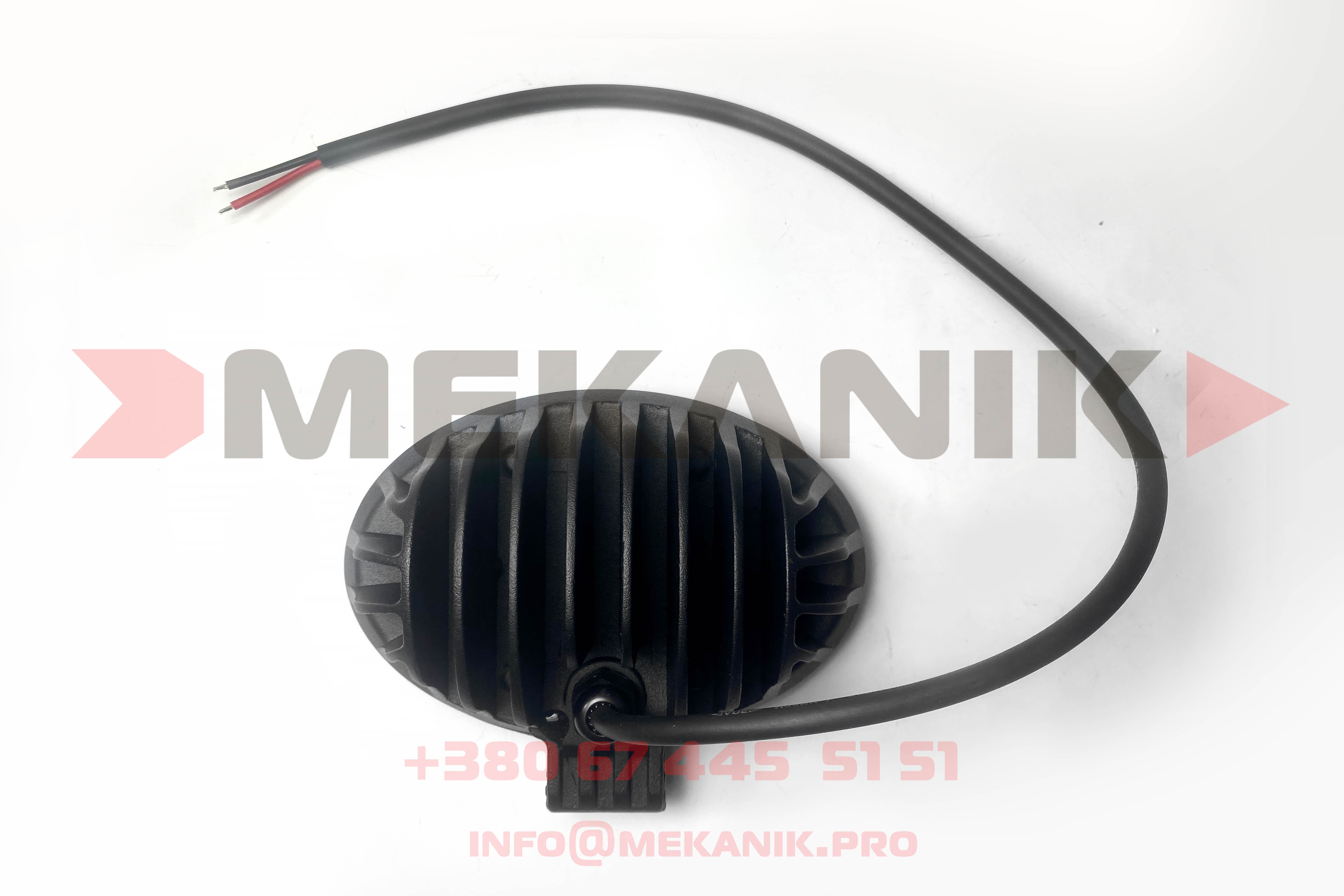 MKA 7331034 MEKANIK